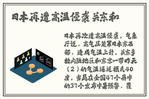 甘宁潜龙阵